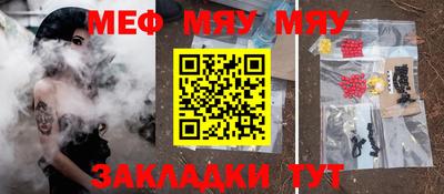 амфетамин Ирбит