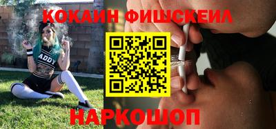 мяу мяу мука Заводоуковск