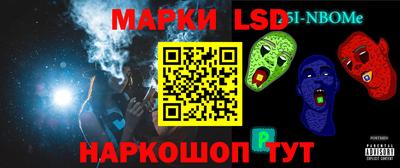 мяу мяу мука Заводоуковск