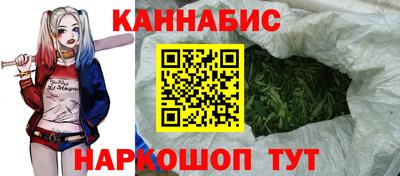 мяу мяу мука Заводоуковск