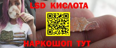 мяу мяу мука Заводоуковск