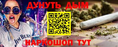 скорость mdpv Заволжье