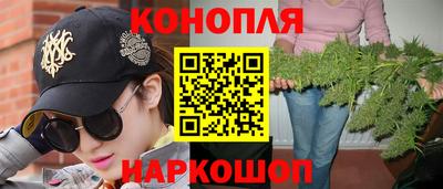мяу мяу мука Заводоуковск