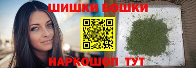 мяу мяу мука Заводоуковск