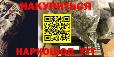 скорость mdpv Заволжье