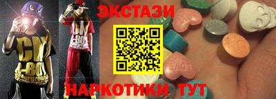 мяу мяу мука Заводоуковск