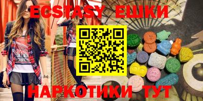 мяу мяу мука Заводоуковск
