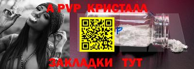 мяу мяу мука Заводоуковск