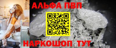 мяу мяу мука Заводоуковск