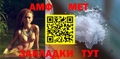 скорость mdpv Заволжье