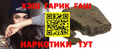 стафф Жуковский