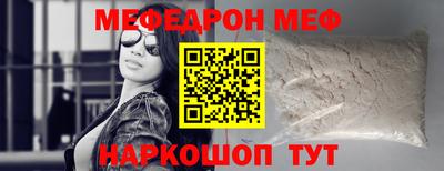 скорость mdpv Заволжье
